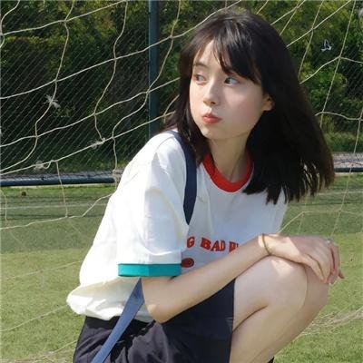 有秘密的她